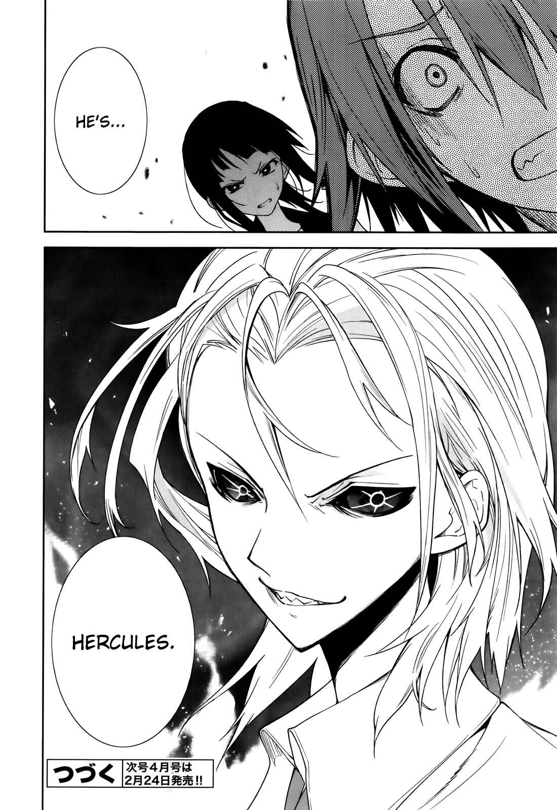 Page 30 Chapter 45 Yumekui Merry