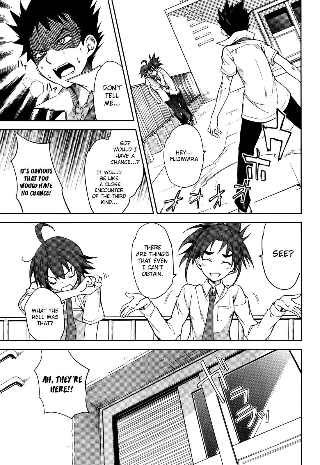 Page 9 Chapter 45 Yumekui Merry