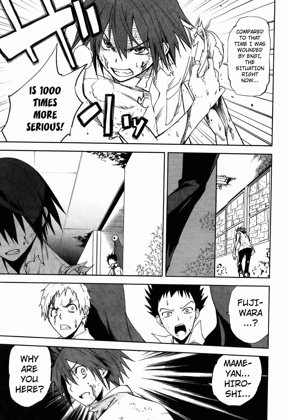 Page 13 Chapter 32 Yumekui Merry