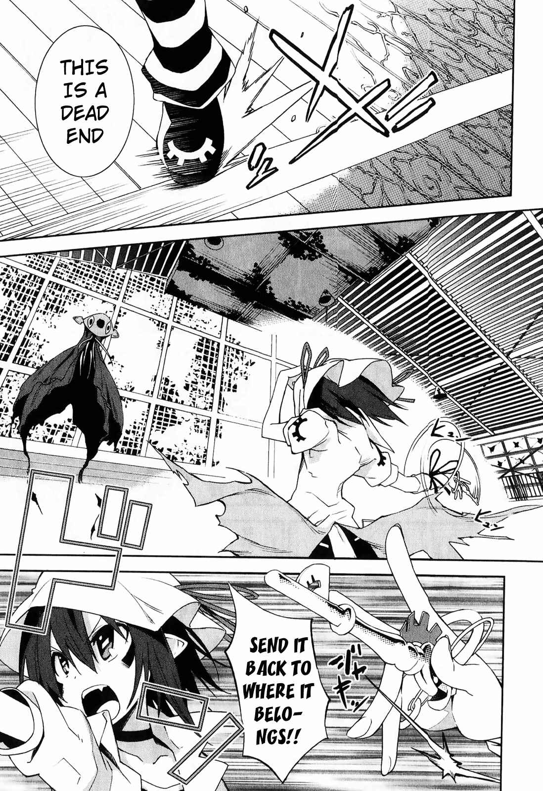Page 15 Chapter 32 Yumekui Merry