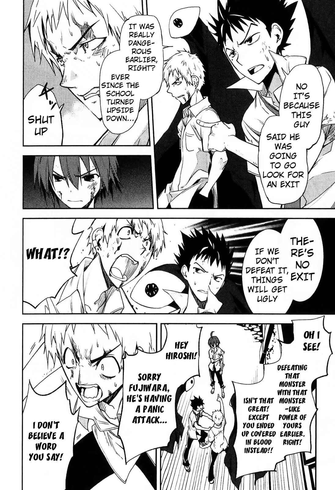 Page 16 Chapter 32 Yumekui Merry