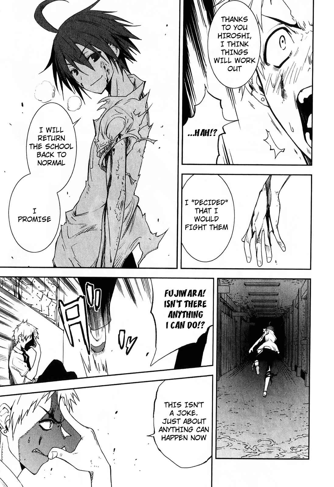 Page 17 Chapter 32 Yumekui Merry