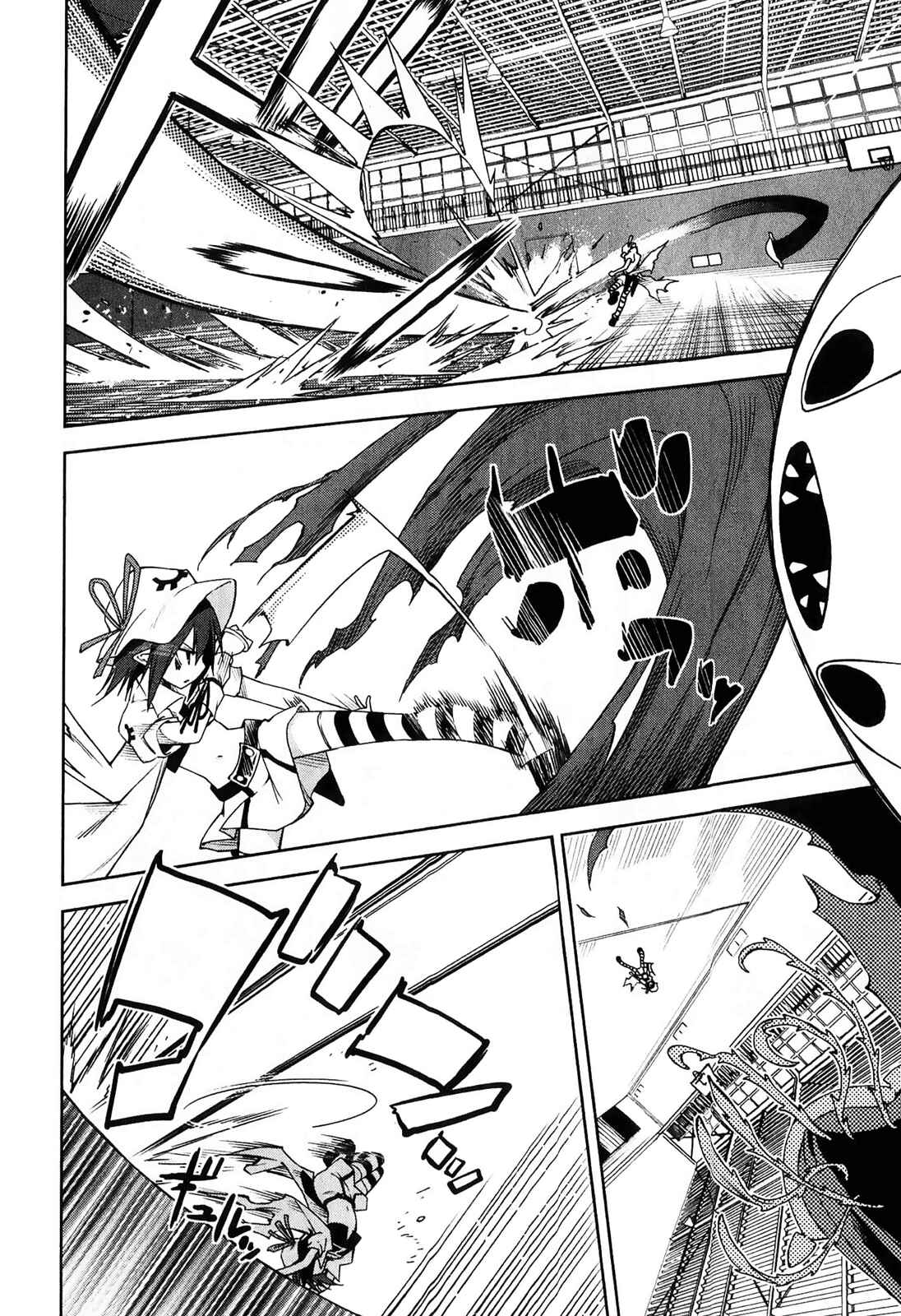 Page 18 Chapter 32 Yumekui Merry