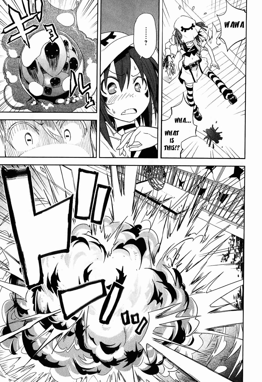 Page 21 Chapter 32 Yumekui Merry