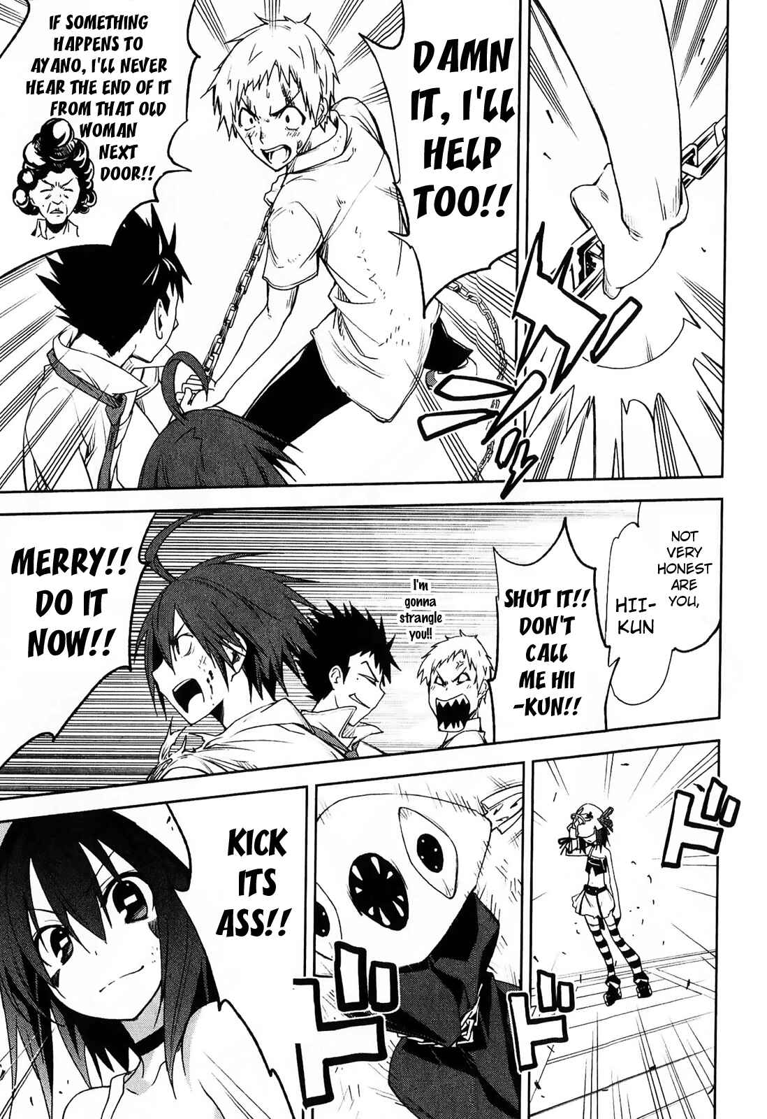 Page 27 Chapter 32 Yumekui Merry