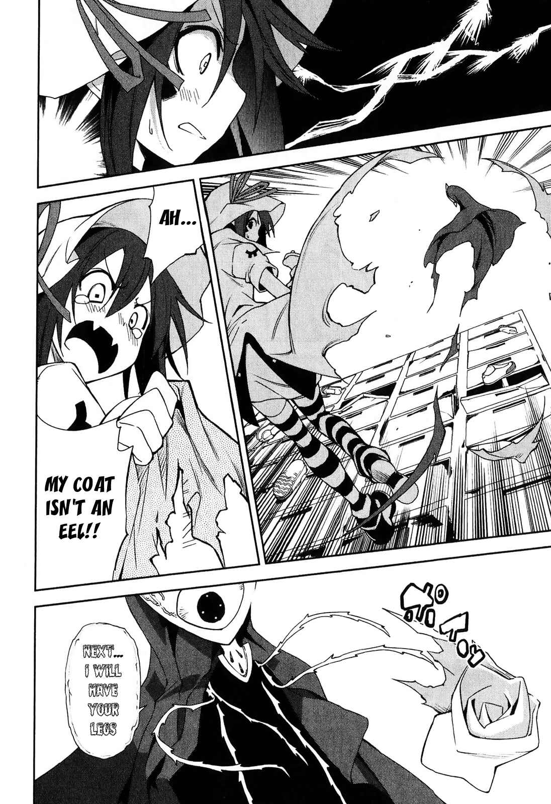 Page 4 Chapter 32 Yumekui Merry