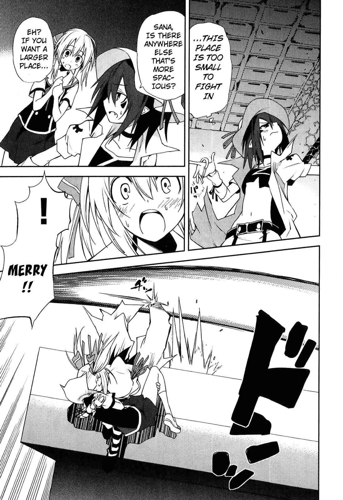 Page 5 Chapter 32 Yumekui Merry