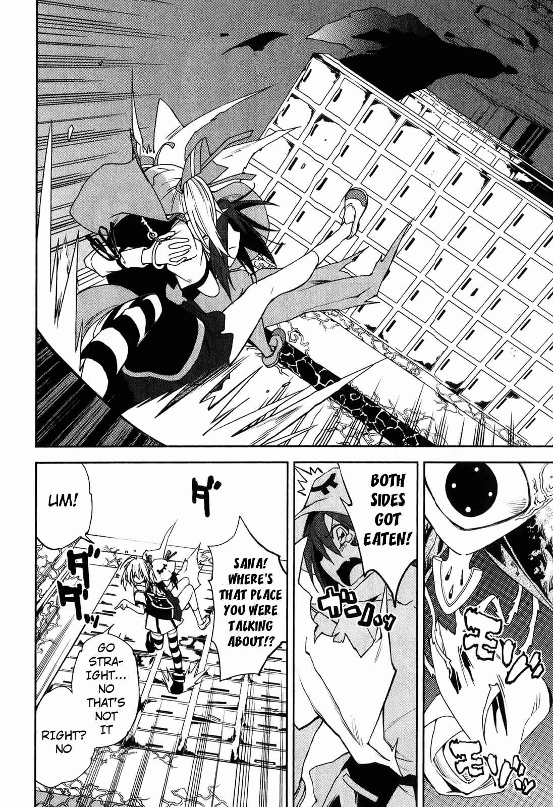 Page 6 Chapter 32 Yumekui Merry