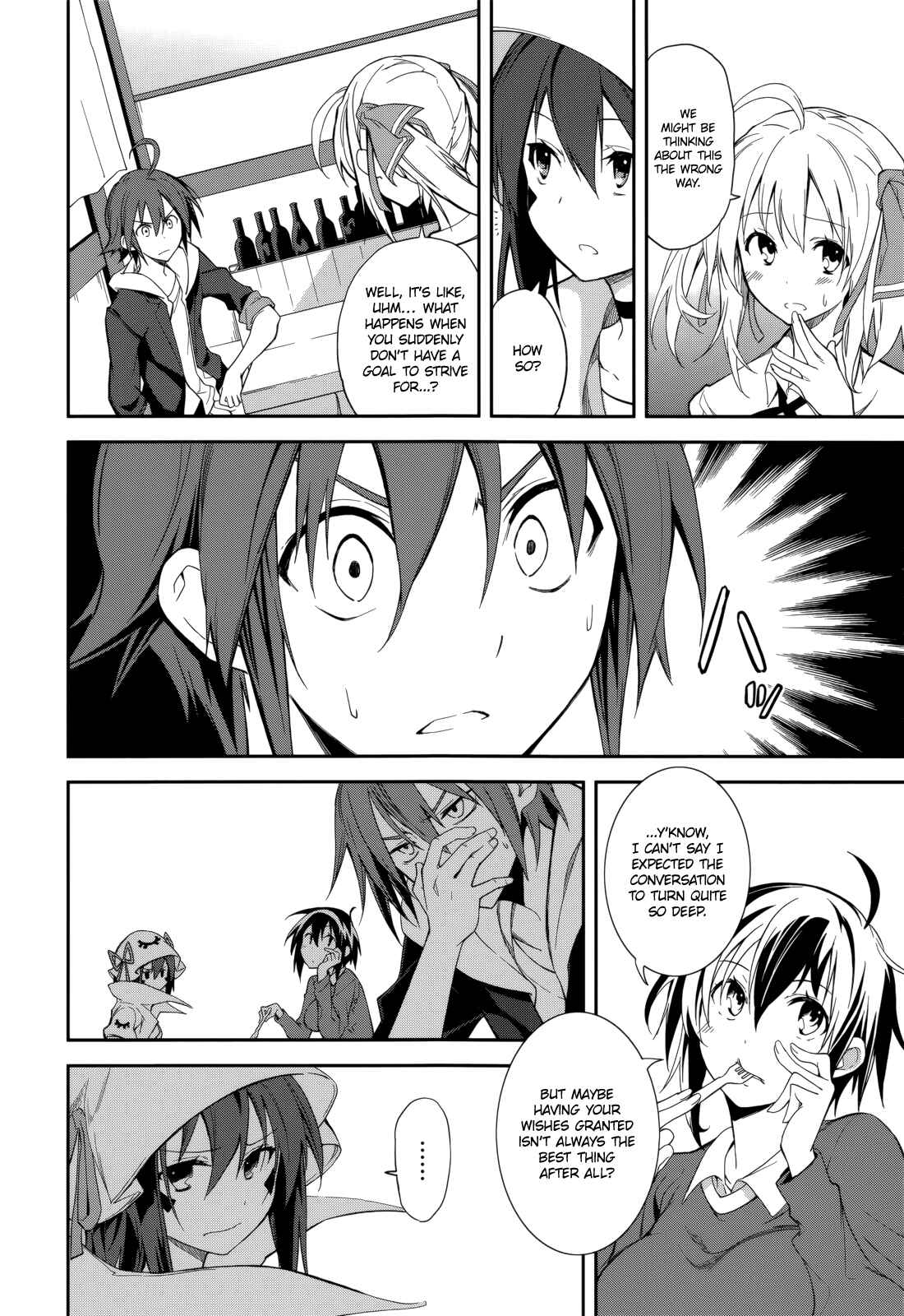Page 10 Chapter 71 Yumekui Merry