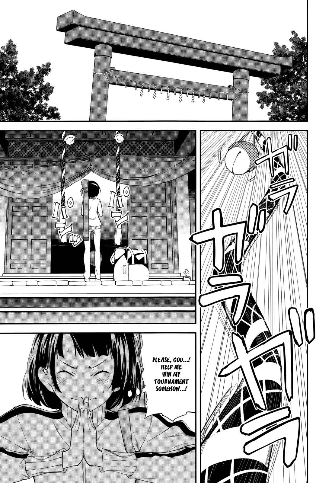 Page 11 Chapter 71 Yumekui Merry