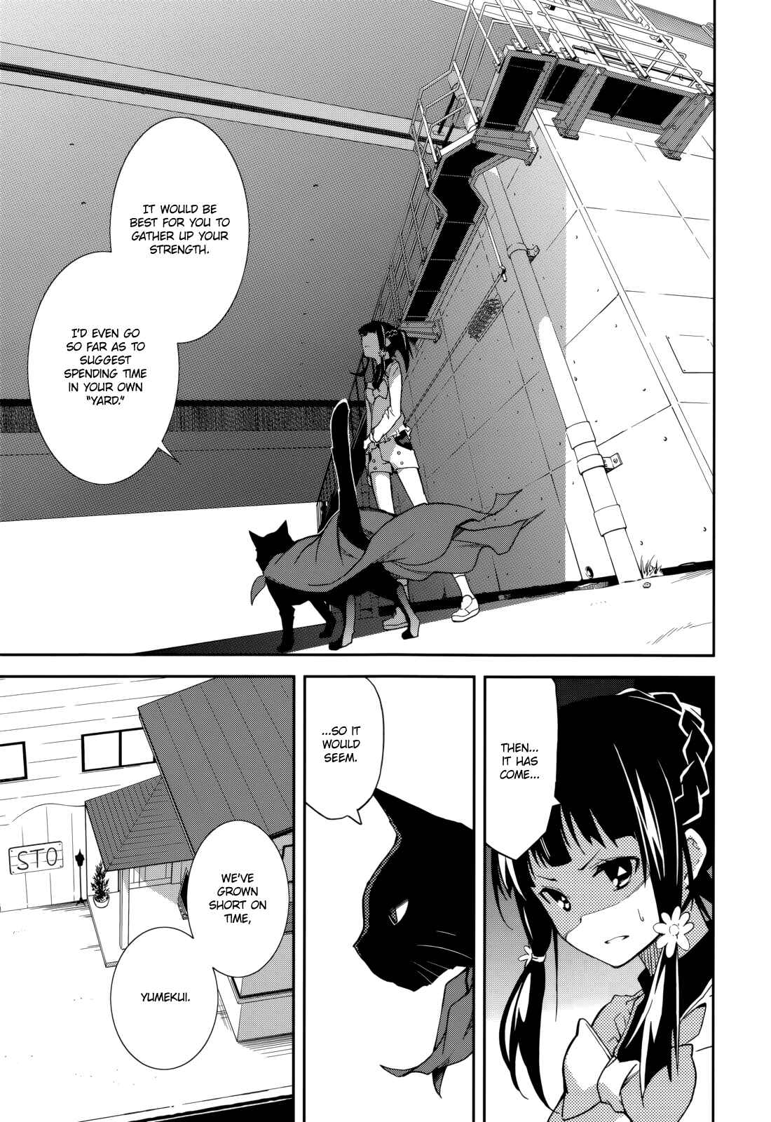 Page 3 Chapter 71 Yumekui Merry
