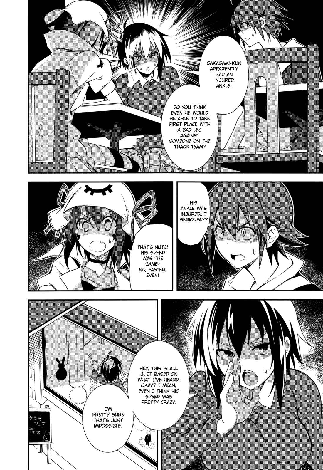 Page 8 Chapter 71 Yumekui Merry