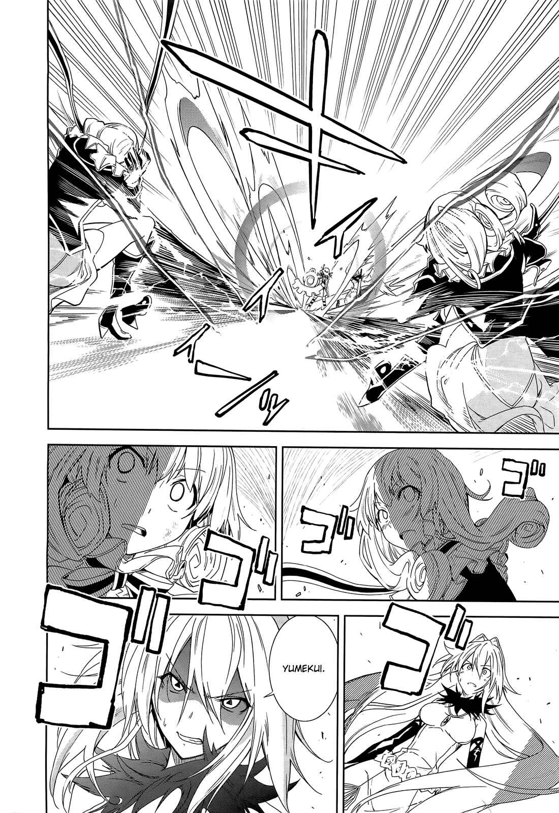 Page 2 Chapter 44 Yumekui Merry