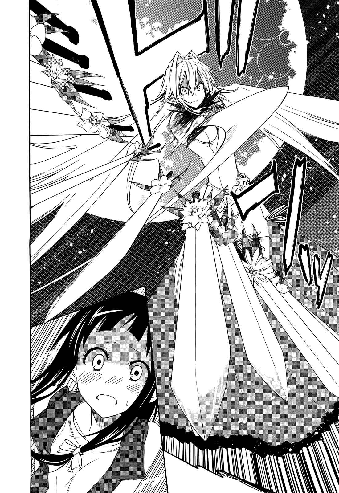 Page 24 Chapter 44 Yumekui Merry