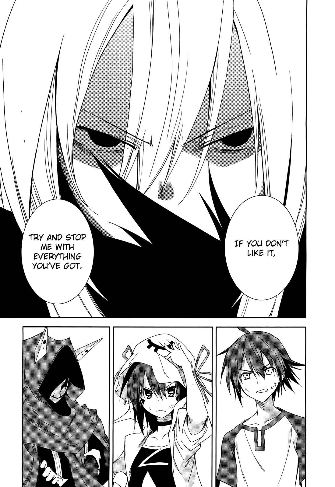 Page 25 Chapter 44 Yumekui Merry