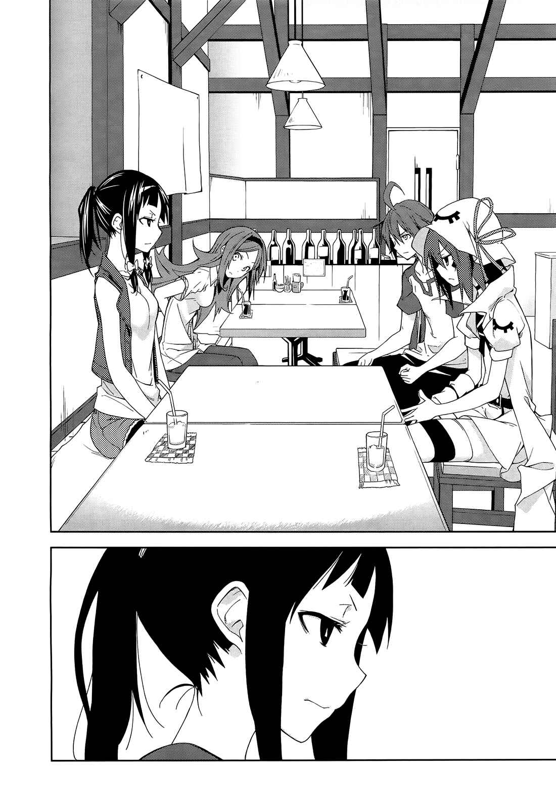 Page 26 Chapter 44 Yumekui Merry