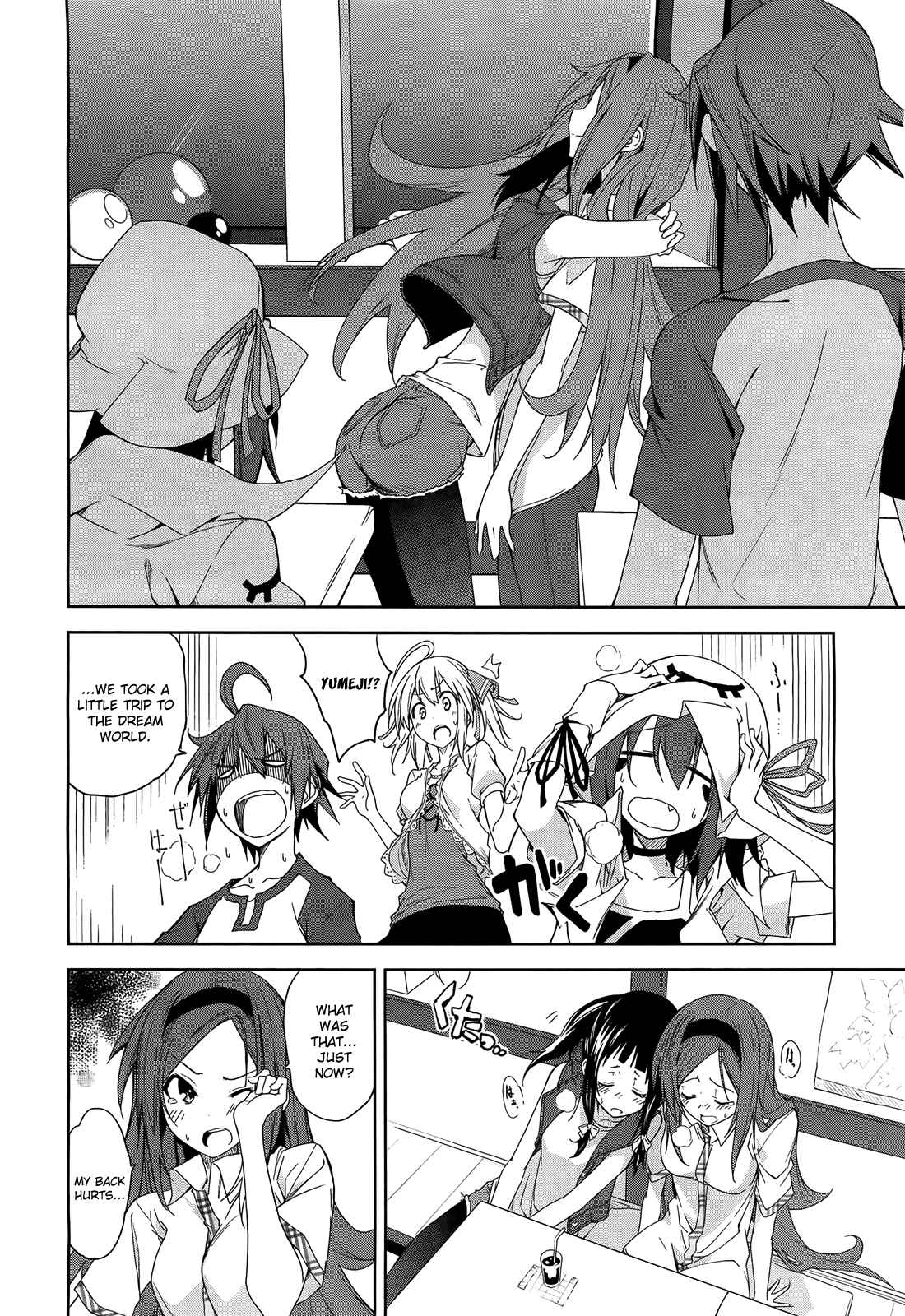 Page 8 Chapter 44 Yumekui Merry