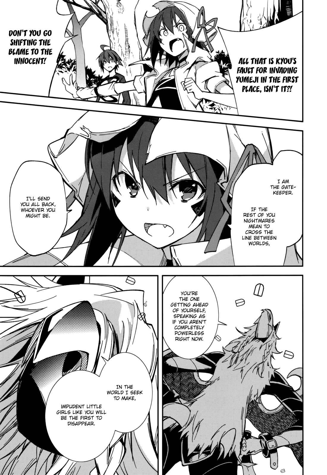 Page 12 Chapter 91 Yumekui Merry