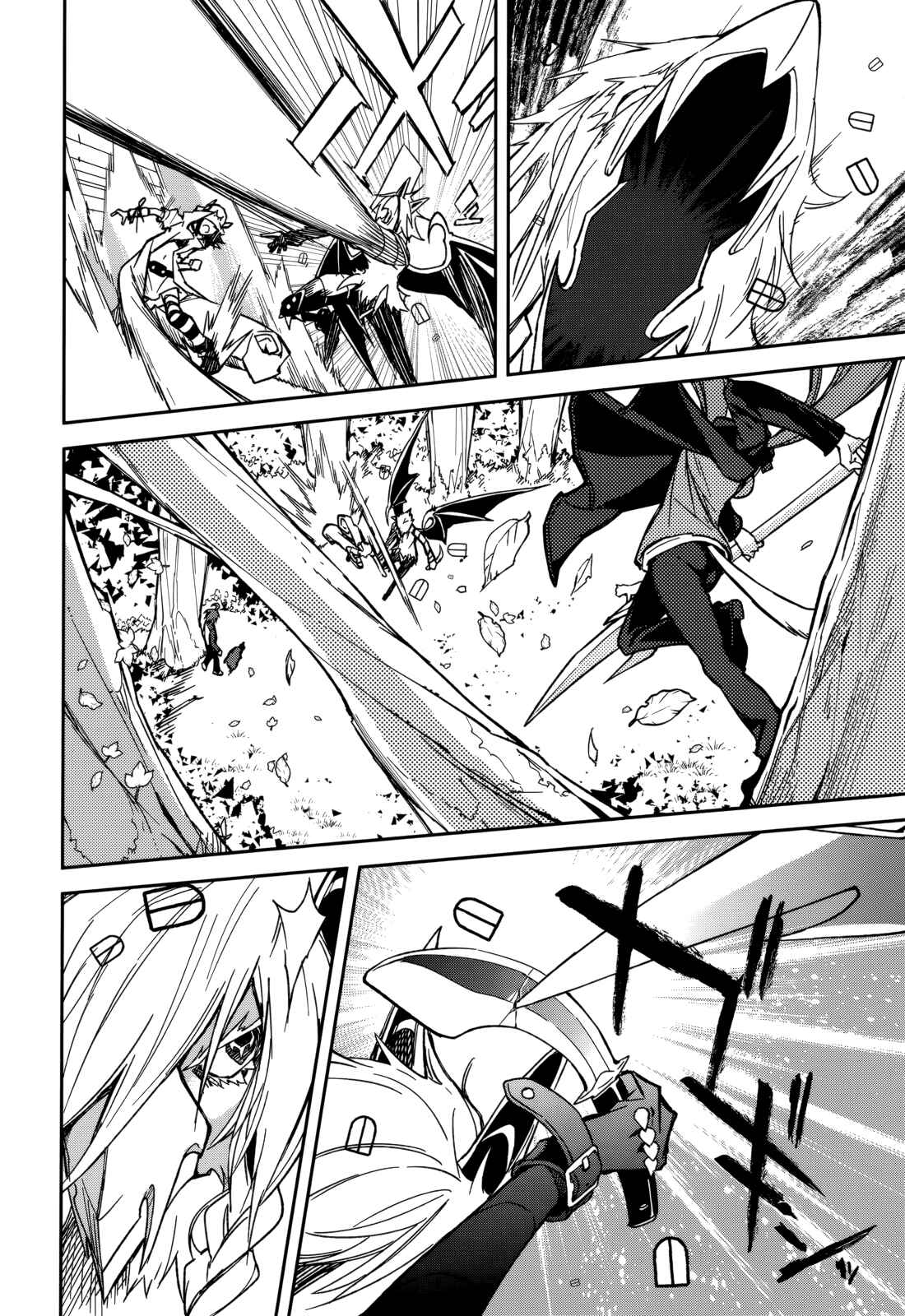 Page 21 Chapter 91 Yumekui Merry