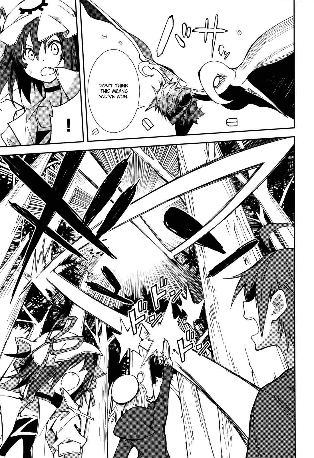 Page 24 Chapter 91 Yumekui Merry