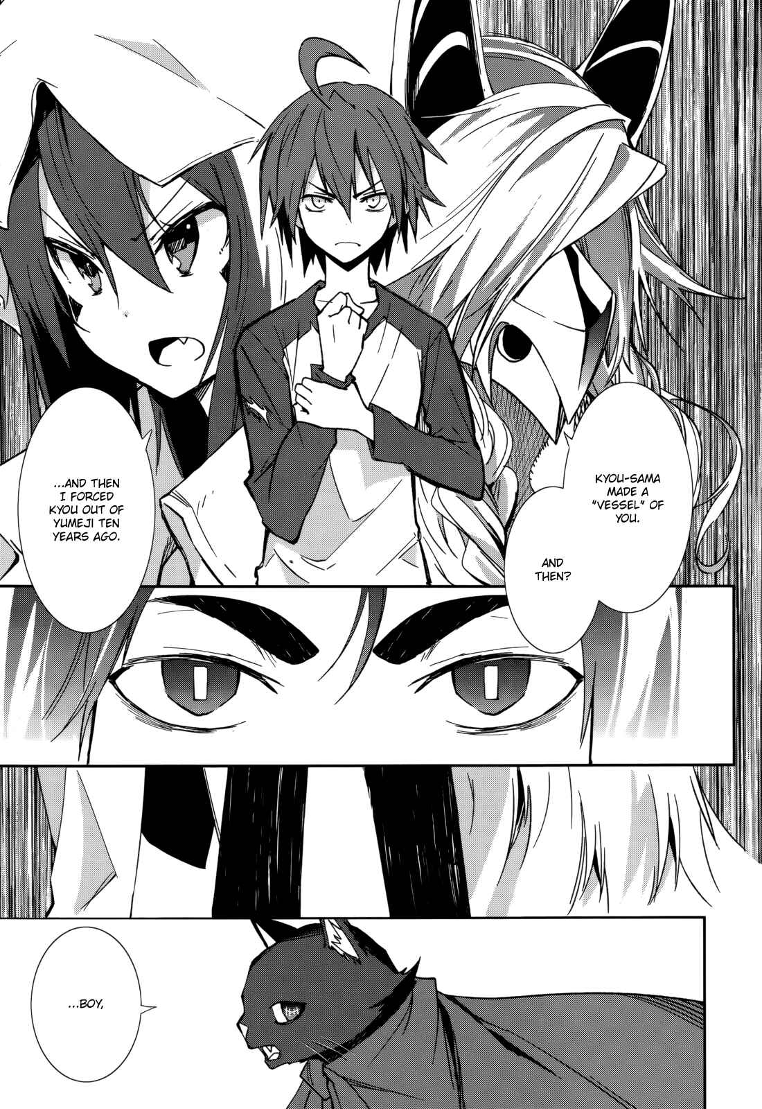 Page 8 Chapter 91 Yumekui Merry