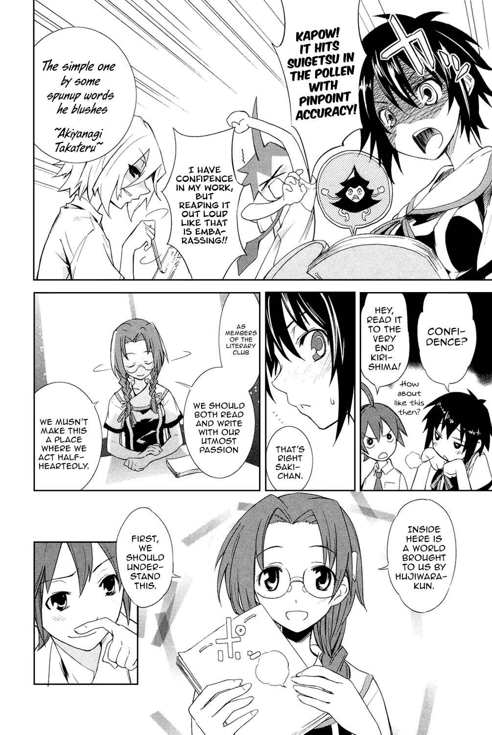 Page 10 Chapter 5 Yumekui Merry