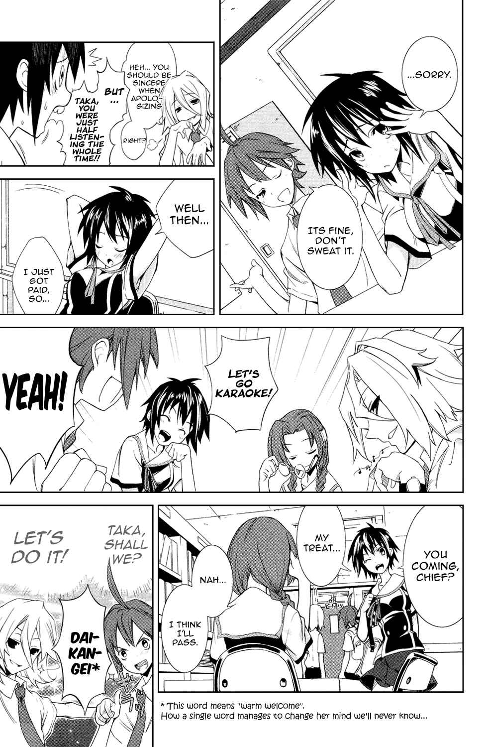 Page 11 Chapter 5 Yumekui Merry
