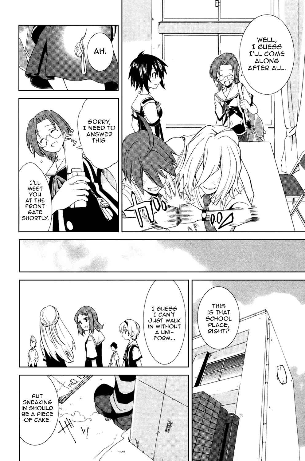 Page 12 Chapter 5 Yumekui Merry