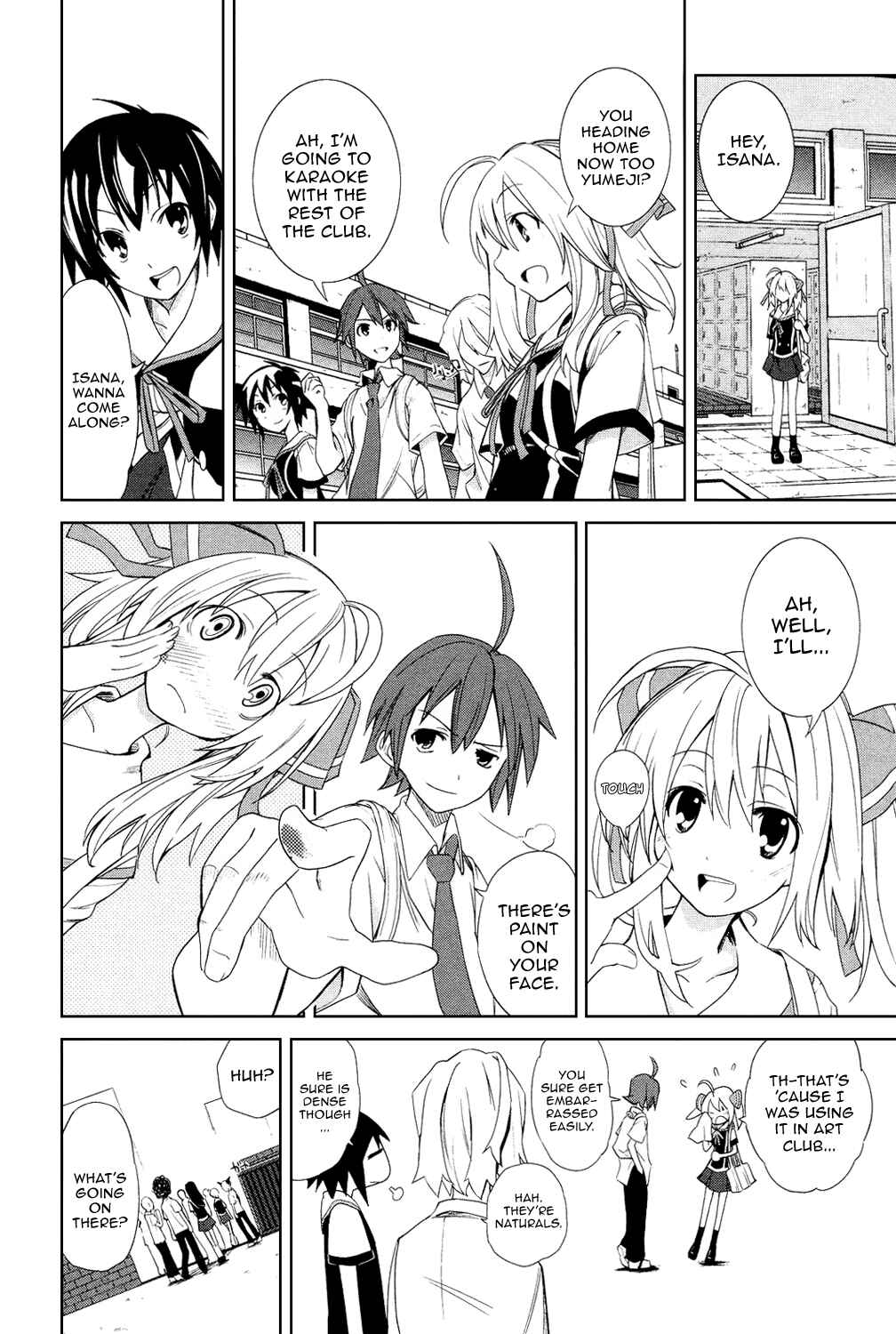Page 14 Chapter 5 Yumekui Merry