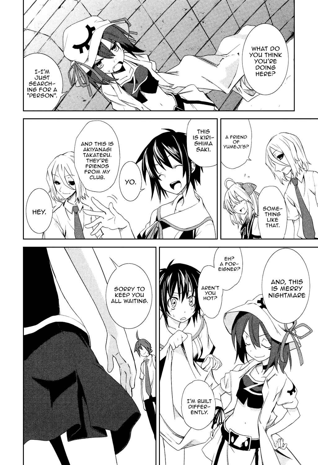 Page 16 Chapter 5 Yumekui Merry
