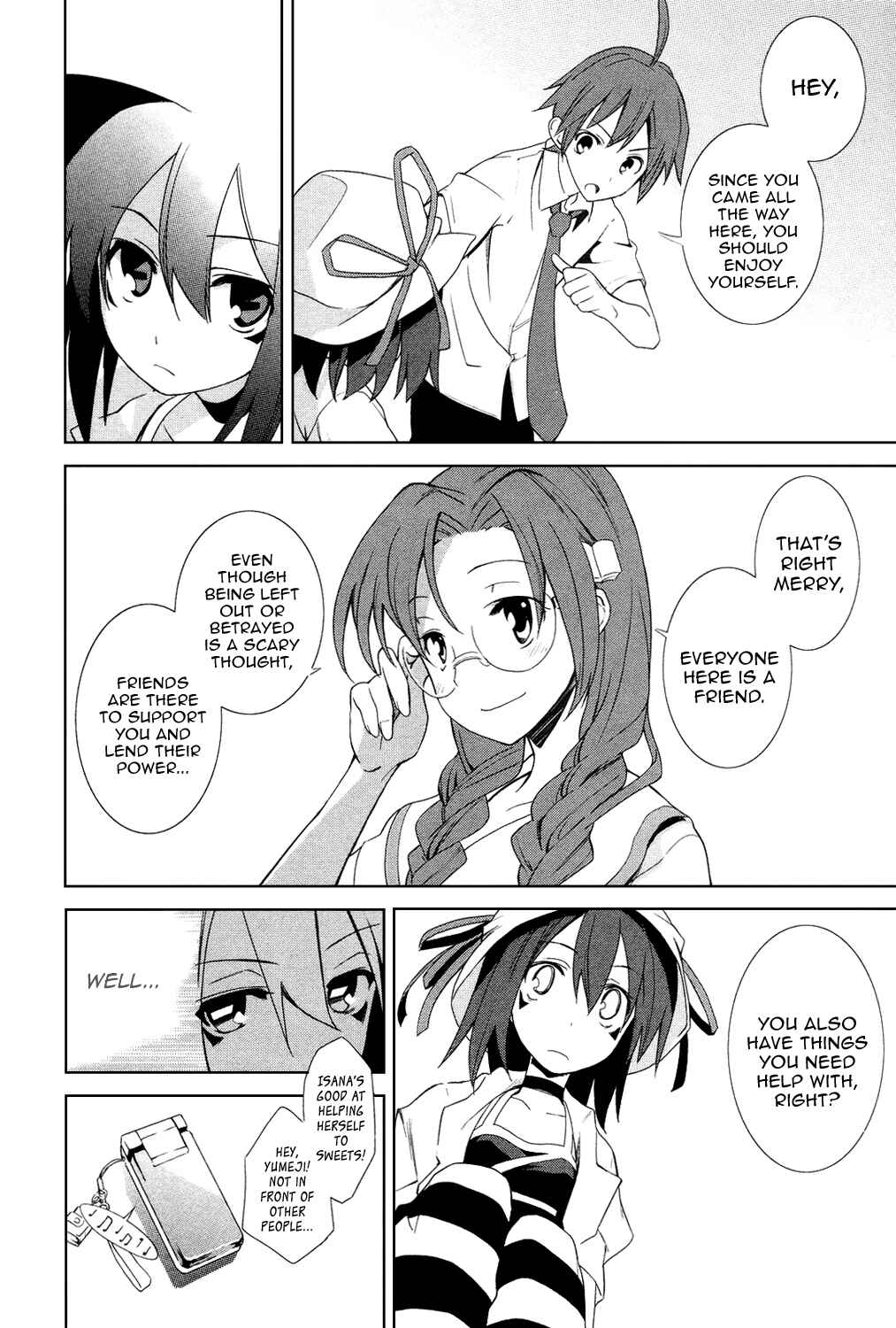 Page 20 Chapter 5 Yumekui Merry