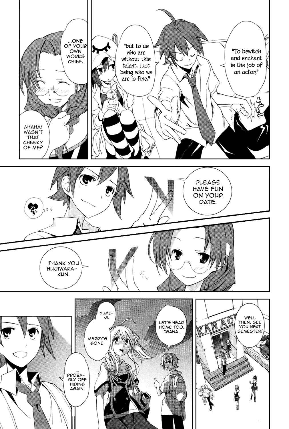 Page 23 Chapter 5 Yumekui Merry
