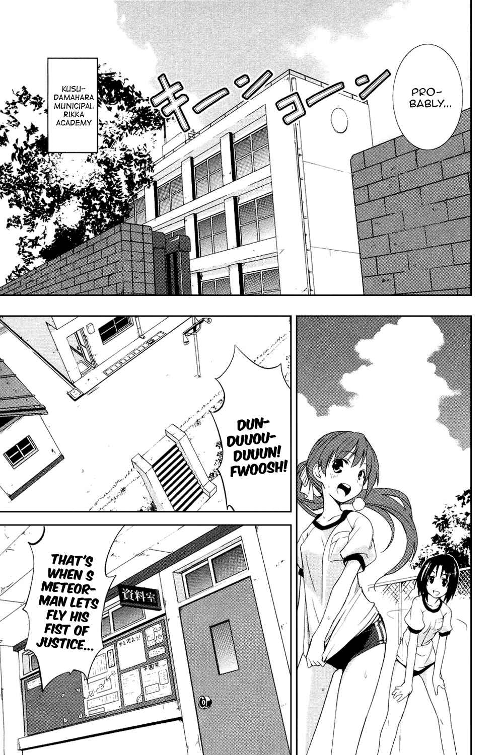 Page 9 Chapter 5 Yumekui Merry