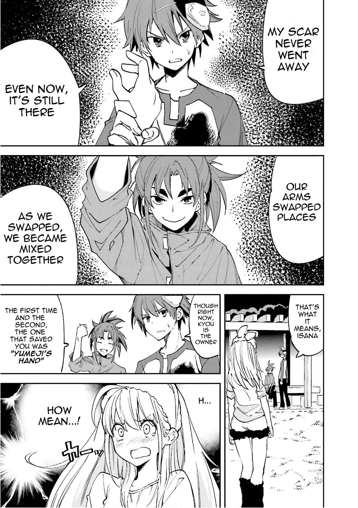 Page 15 Chapter 108 Yumekui Merry