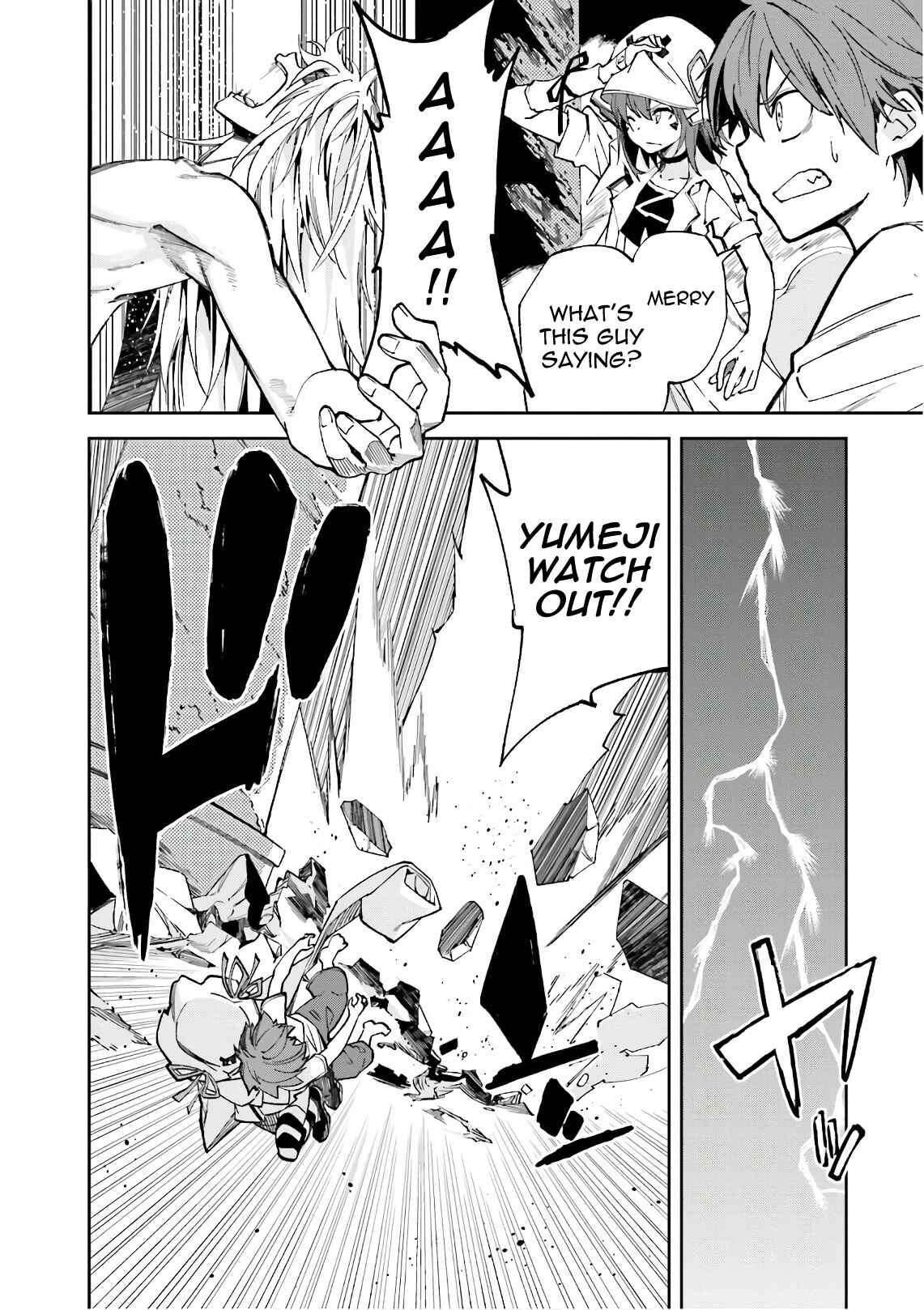 Page 2 Chapter 108 Yumekui Merry