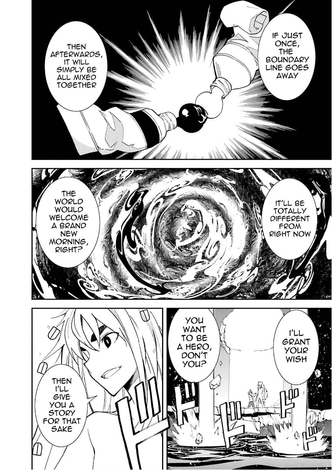 Page 20 Chapter 108 Yumekui Merry
