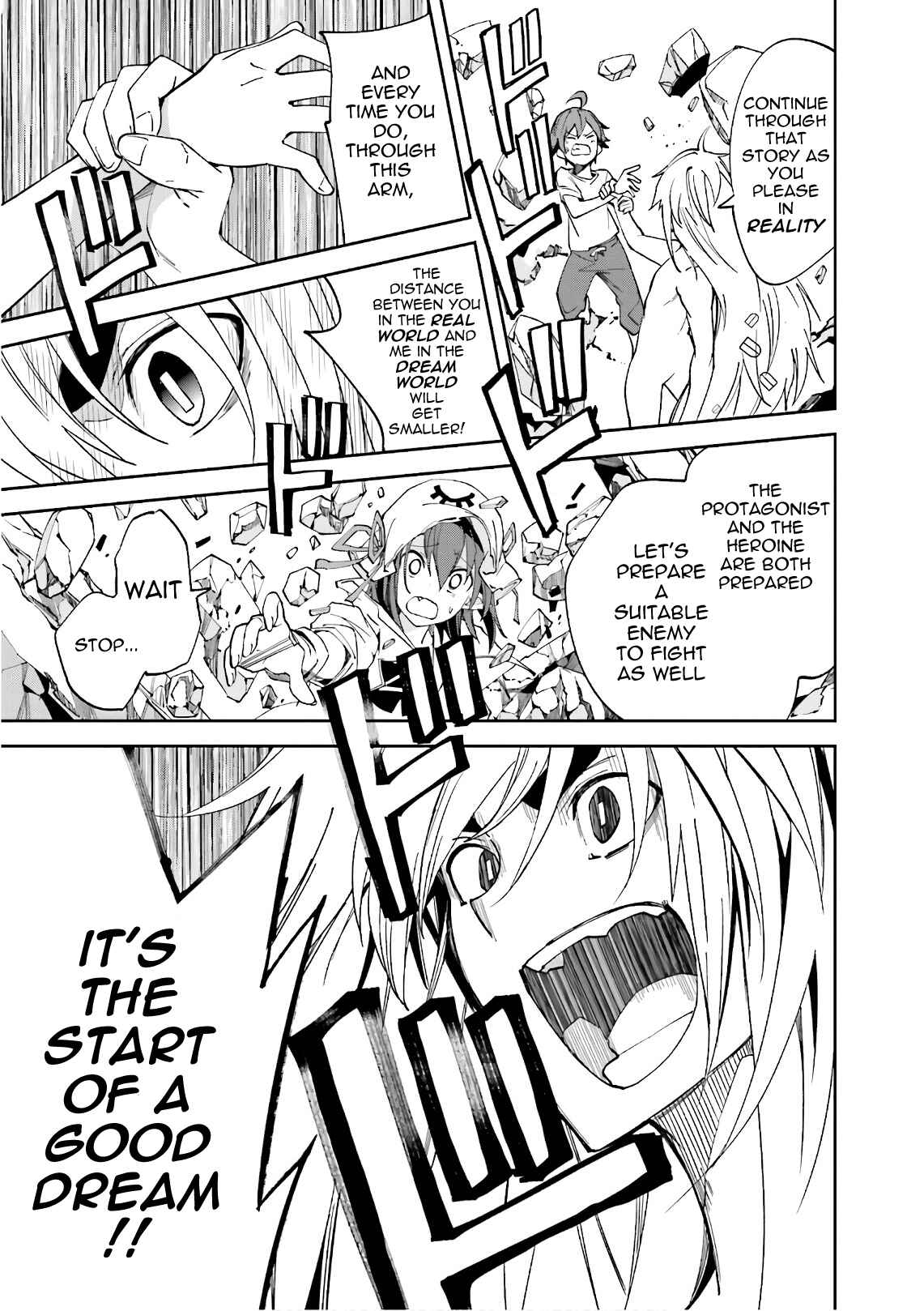 Page 21 Chapter 108 Yumekui Merry