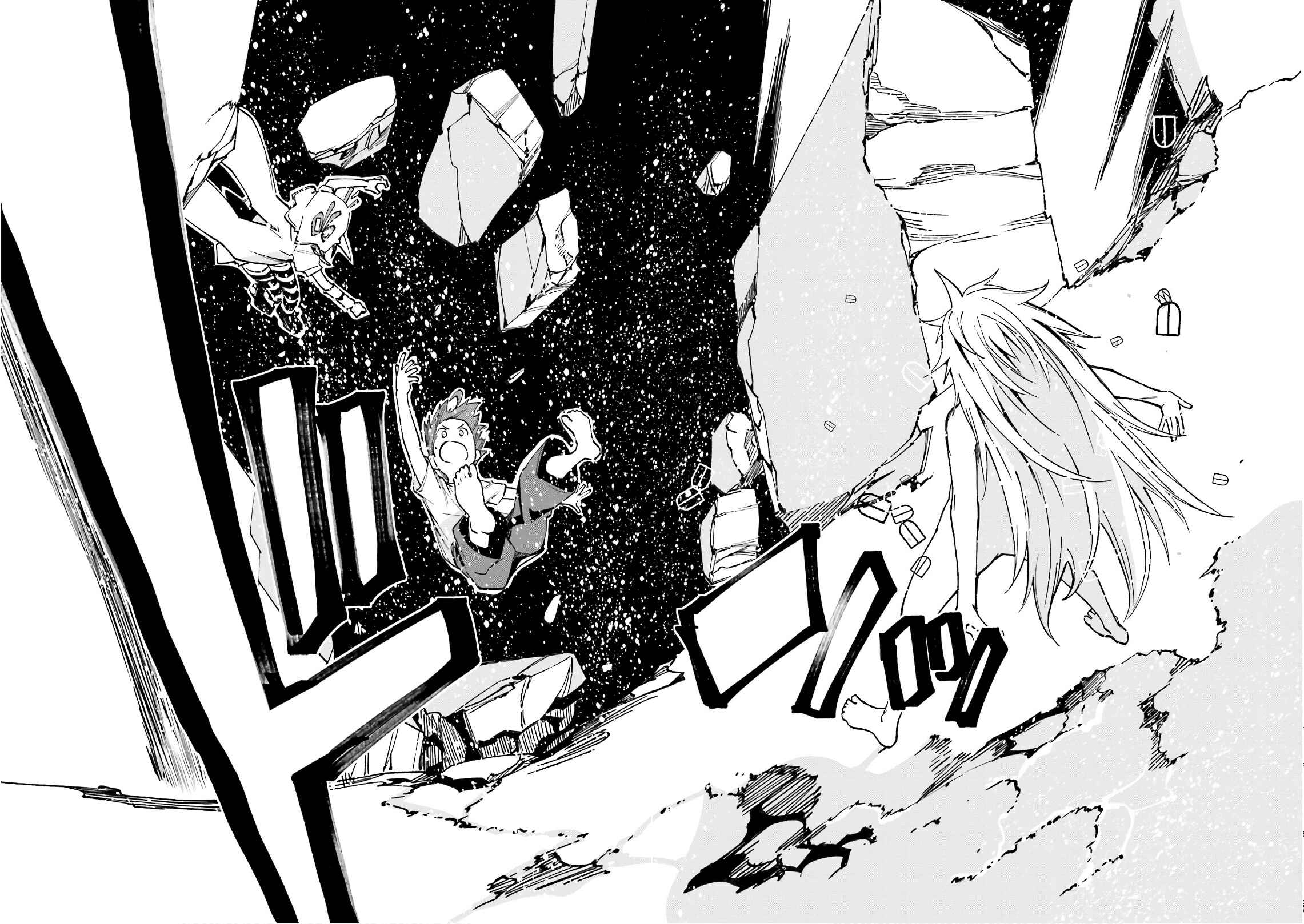 Page 22 Chapter 108 Yumekui Merry