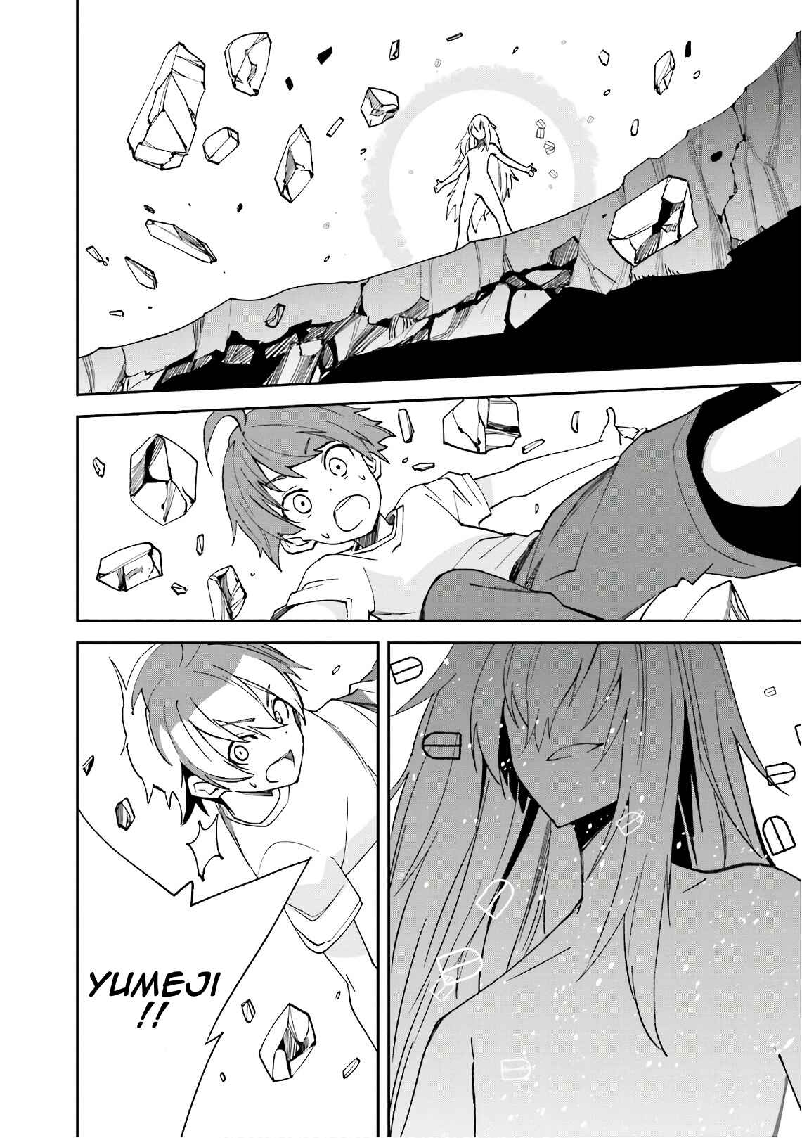 Page 23 Chapter 108 Yumekui Merry