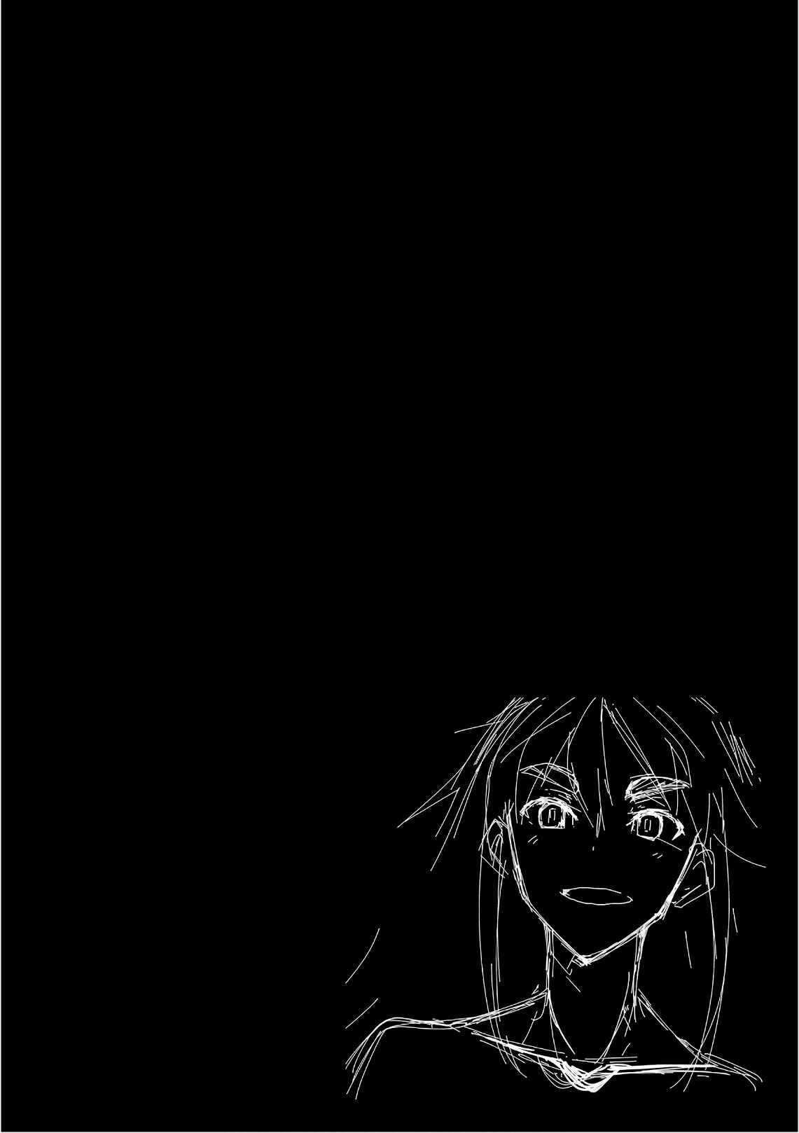 Page 29 Chapter 108 Yumekui Merry