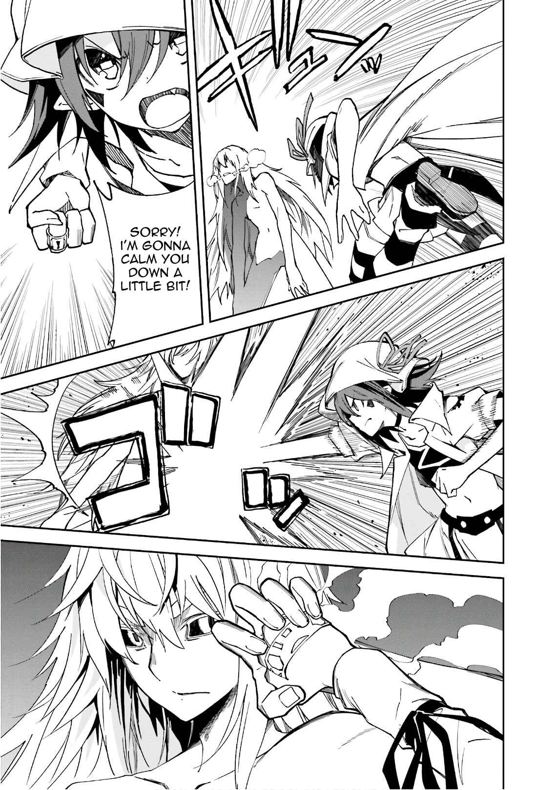 Page 5 Chapter 108 Yumekui Merry