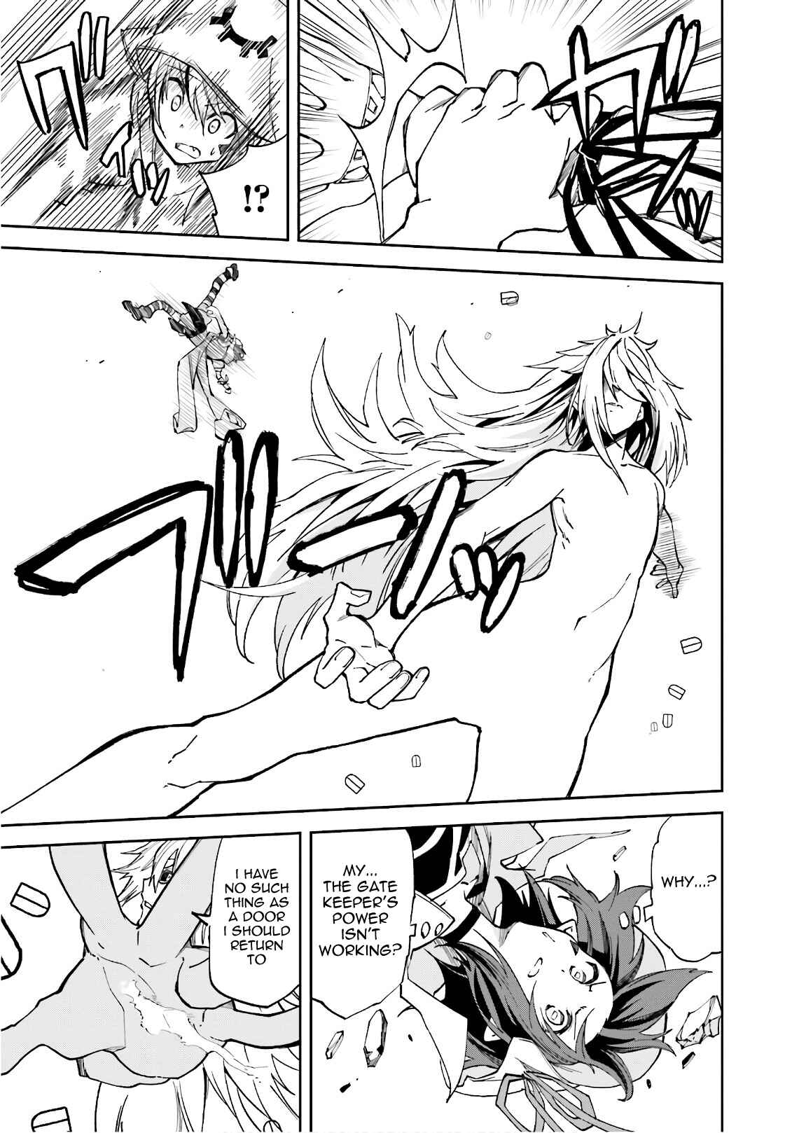 Page 7 Chapter 108 Yumekui Merry