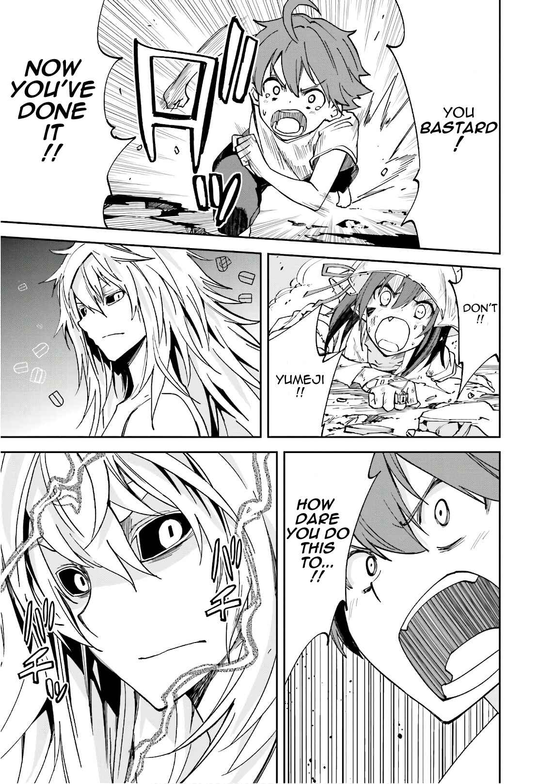 Page 9 Chapter 108 Yumekui Merry