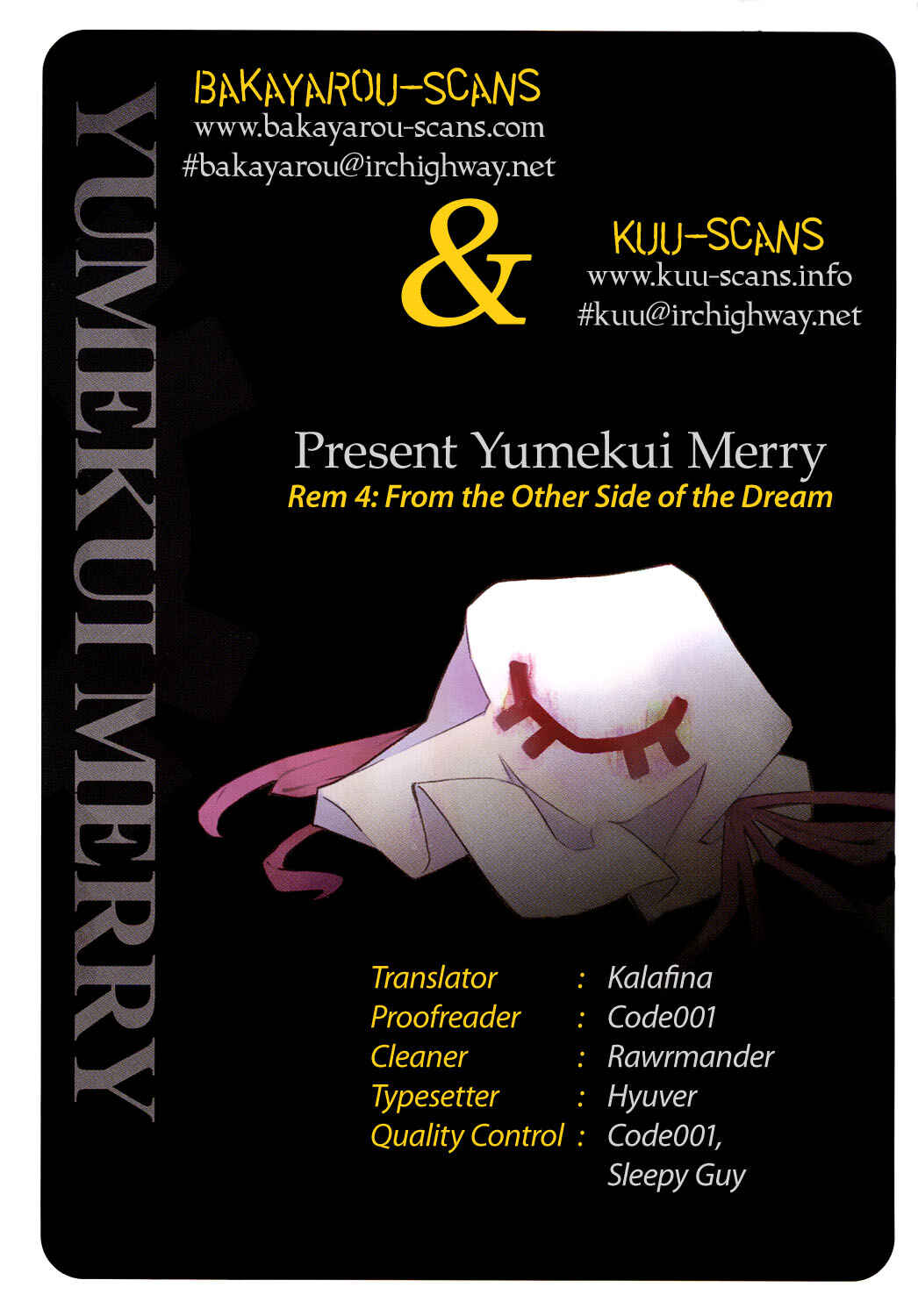 Page 1 Chapter 4 Yumekui Merry