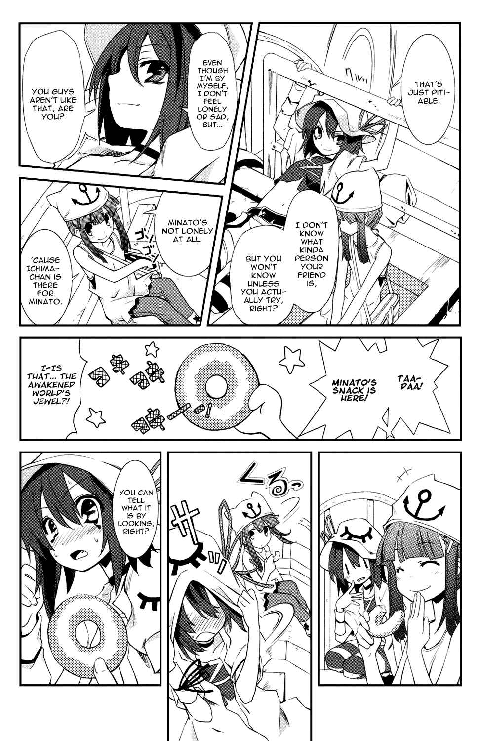Page 10 Chapter 4 Yumekui Merry