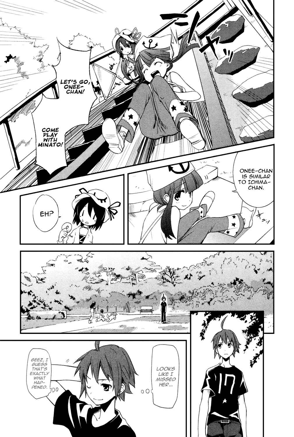 Page 11 Chapter 4 Yumekui Merry