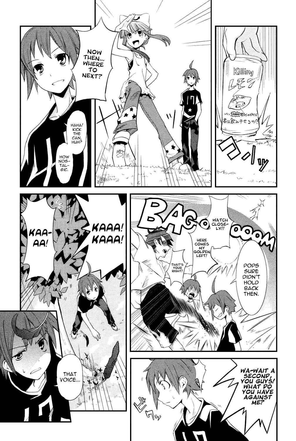 Page 13 Chapter 4 Yumekui Merry