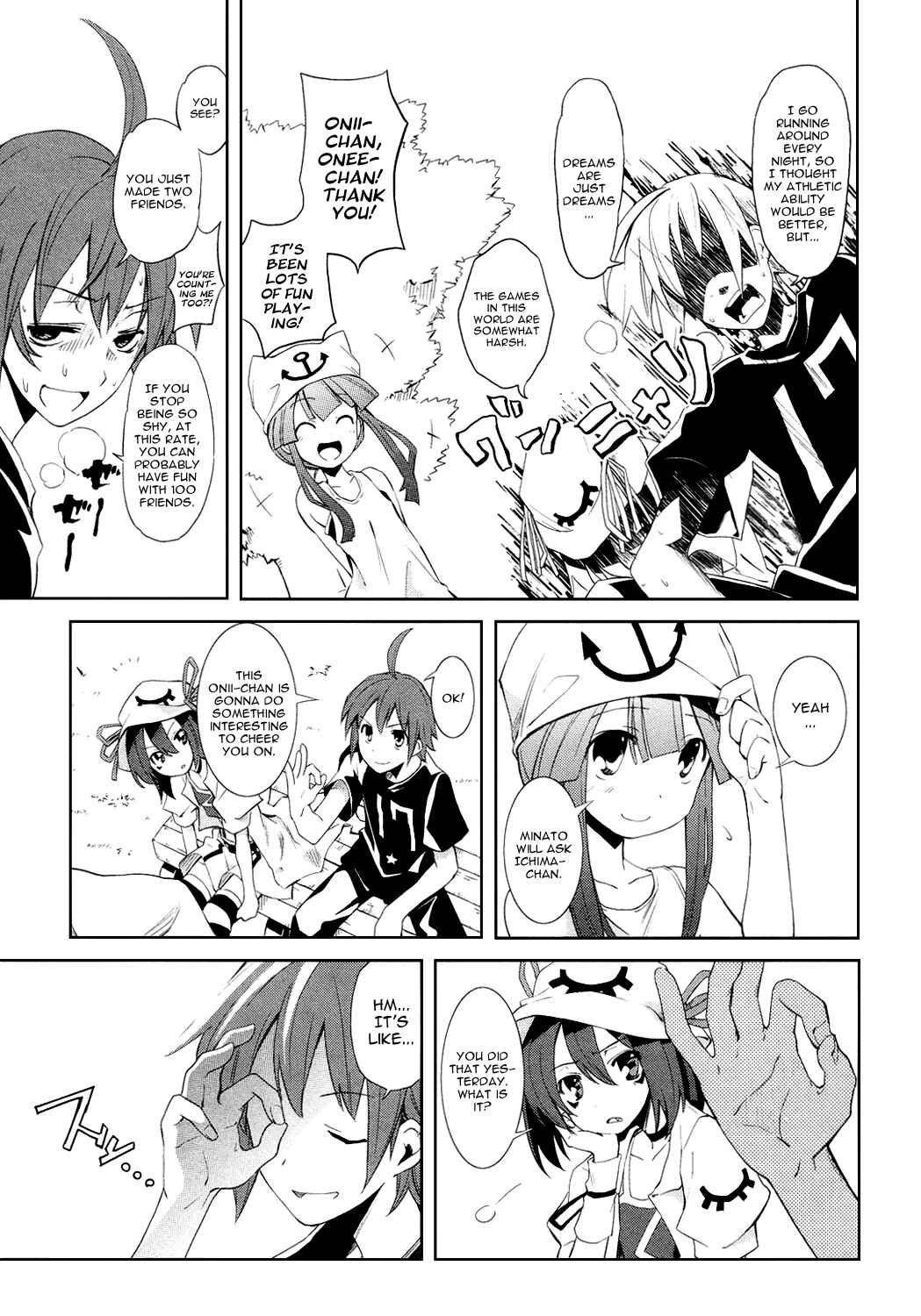 Page 17 Chapter 4 Yumekui Merry