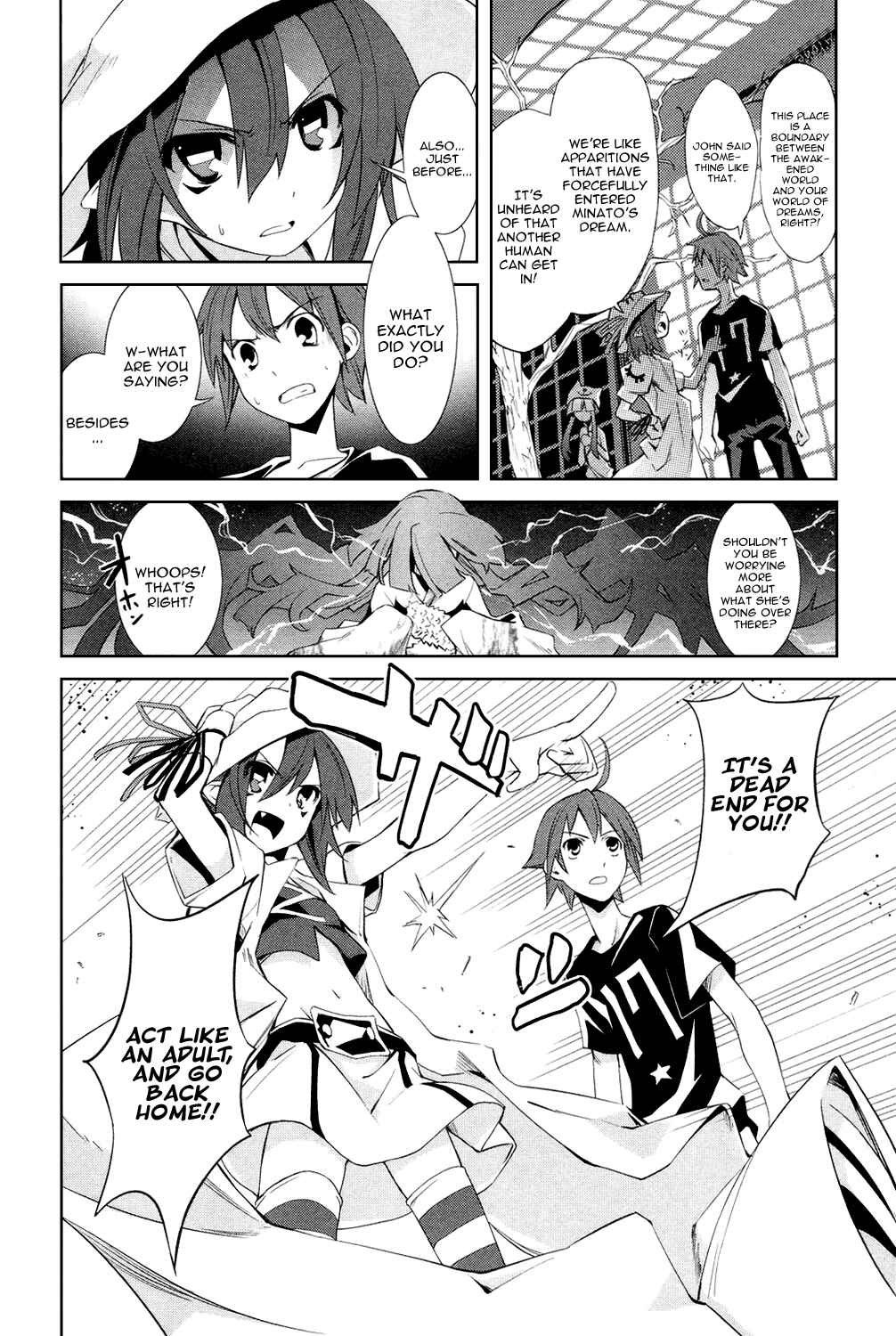 Page 23 Chapter 4 Yumekui Merry