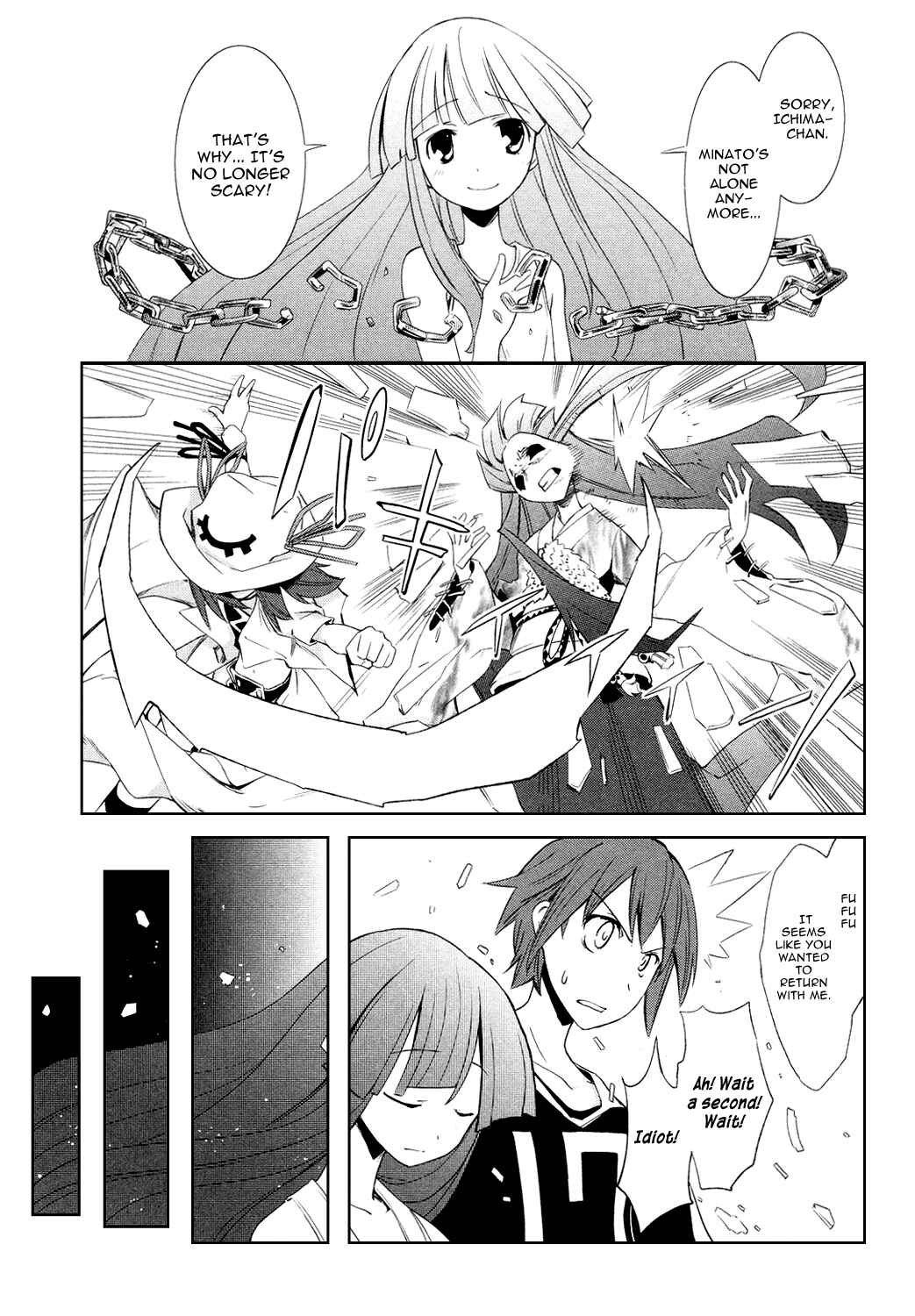 Page 27 Chapter 4 Yumekui Merry